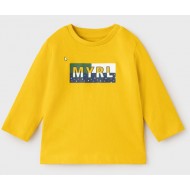 Mayoral bluza baieti 108-43
