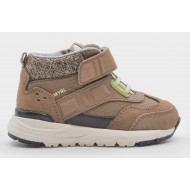 Mayoral ghete baieti din piele 42605-28