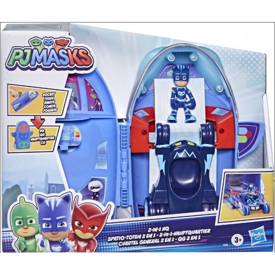 Eroi in pijama sediu general mobil 2in1 Hasbro F2098