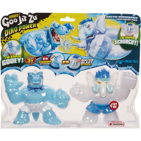 Goo Jit Zu set 2 figurine sezonul 3 Dino Power Tyro vs Gigatusk 41105-41110