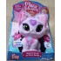 Plus pisica interactiva Kitty Zoey care vorbeste in limba romana 18605Z