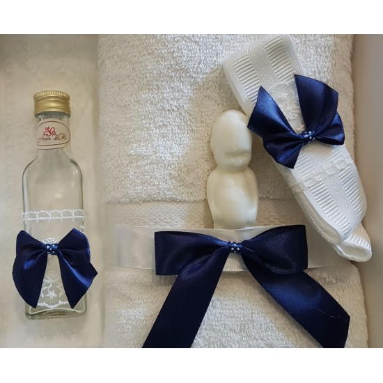Trusou botez baieti Anne Bebe 810160
