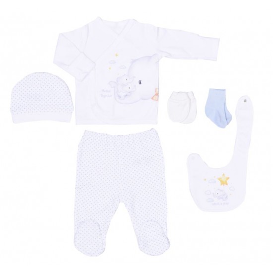 Set 20 piese bebe bumbac organic KITIKATE 97337 56 CM