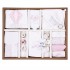 Set 20 piese bebe bumbac organic KITIKATE 96750 56 CM