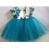 Rochita botez eleganta Anne bebe