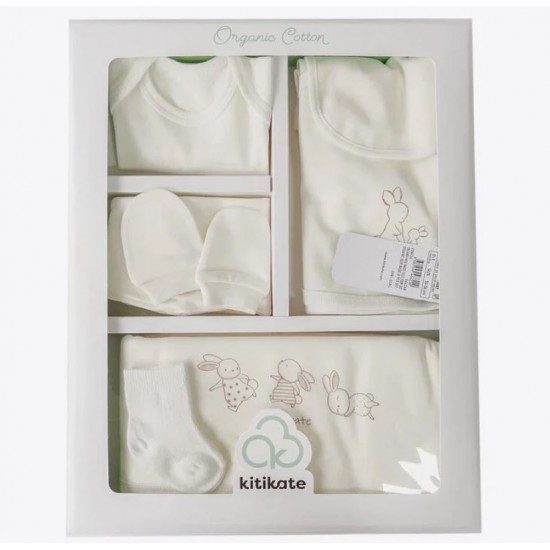 Set 10 piese nou nascut bebe bumbac organic 56cm KITIKATE 66268
