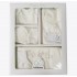 Set 10 piese nou nascut bebe bumbac organic 56cm KITIKATE 66268