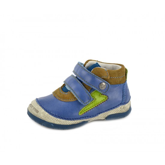 Ghete baieti ddstep 038-235b