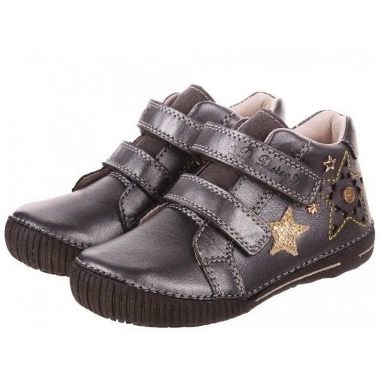 Ghete fete ddstep 036-70B