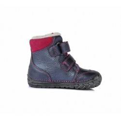 Ghete imblanite fete ddstep 029-302
