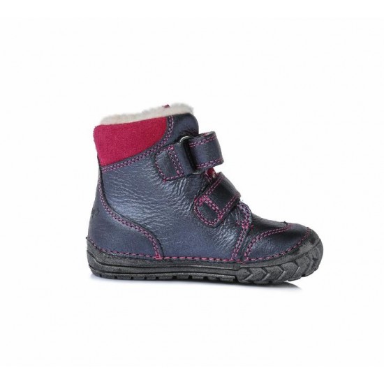 Ghete imblanite fete ddstep 029-302
