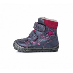 Ghete imblanite fete ddstep 029-302