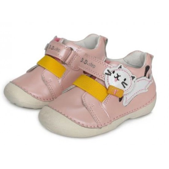 Ghetute neimblanite fete DD Step 015-195B