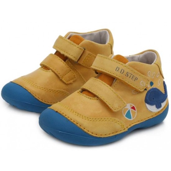 Ghetute neimblanite DD Step 015-198A