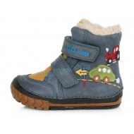 Ghete imblanite baietei DD-Step 029-645