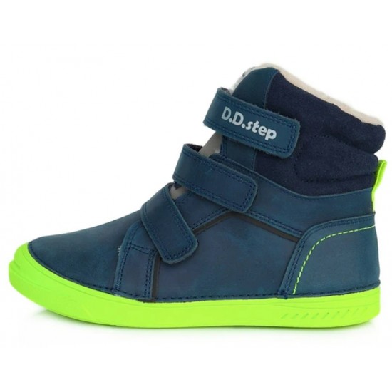 Ghete imblanite baietei DD-Step 040-472a