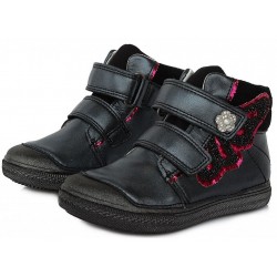 Ghete fete din piele ddstep 049-940