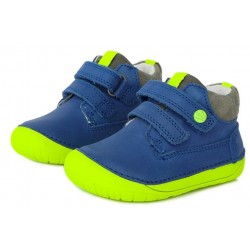 Ghete baieti din piele ddstep 070-520A
