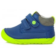 Ghete baieti din piele ddstep 070-520A