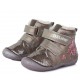 Ghete din piele imblanite fete DDStep 015-435
