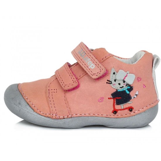 Pantofi din piele DDStep fete 015-63