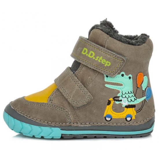 Ghete din piele imblanite baieti DDStep 029-443 