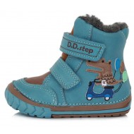 Ghete din piele imblanite baieti DDStep 029-443B