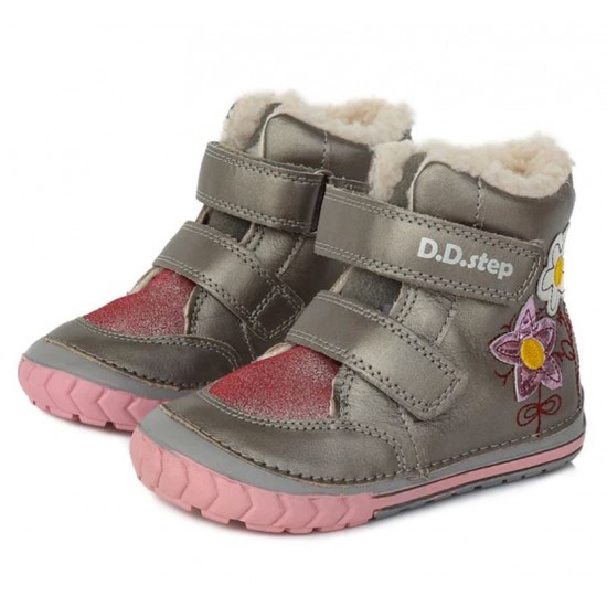 Ghete din piele imblanite fete DDStep 029-767