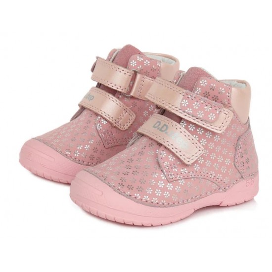 Ghete fete din piele DDStep 038-598