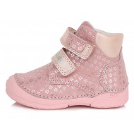 Ghete fete din piele DDStep 038-598