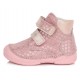 Ghete fete din piele DDStep 038-598