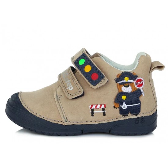 Pantofi baieti din piele DDStep 038-937A
