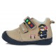 Pantofi baieti din piele DDStep 038-937A