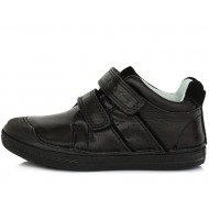 Pantofi din piele baieti DDStep 049-52C