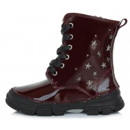 Ghete din piele imblanite fete DDStep 056-32A