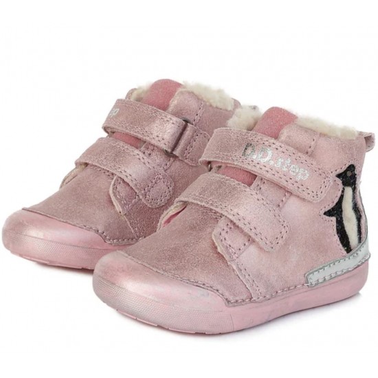 Ghete din piele imblanite fete DDStep 066-601B