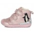 Ghete din piele imblanite fete DDStep 066-601B