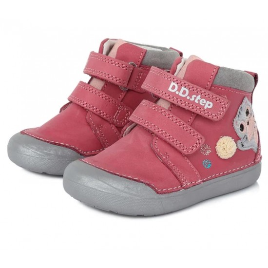 Ghete fete din piele DDStep 066-732