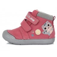 Ghete fete din piele DDStep 066-732