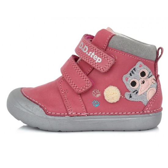 Ghete fete din piele DDStep 066-732