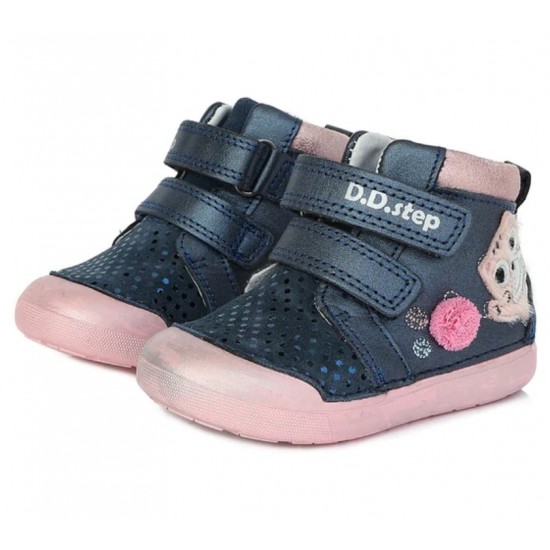 Ghete fete din piele DDStep 066-732A