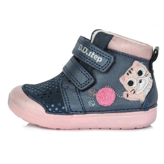Ghete fete din piele DDStep 066-732A