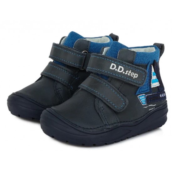 Ghete din piele baieti DDStep 071-188