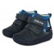 Ghete din piele baieti DDStep 071-188