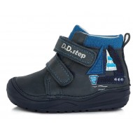 Ghete din piele baieti DDStep 071-188