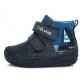 Ghete din piele baieti DDStep 071-188