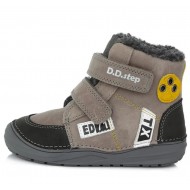 Ghete din piele imblanite baieti DDStep 071-357A