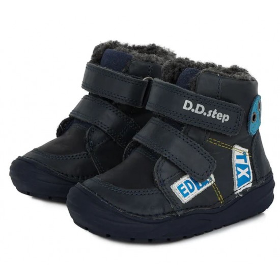 Ghete din piele imblanite baieti DDStep 071-357B