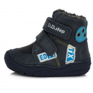 Ghete din piele imblanite baieti DDStep 071-357B