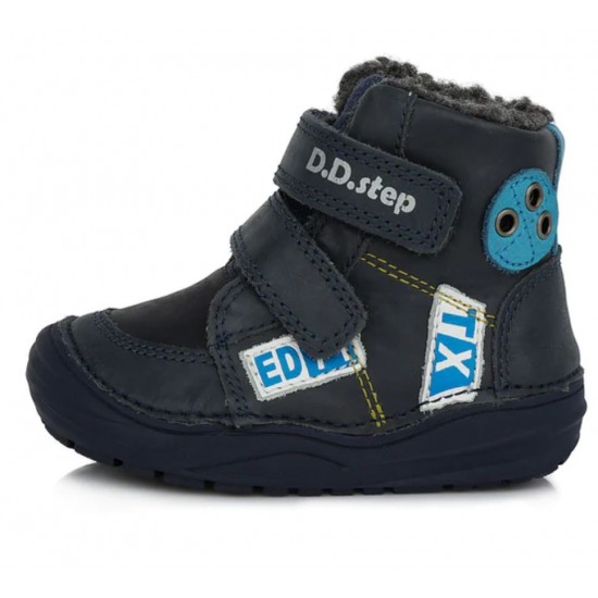 Ghete din piele imblanite baieti DDStep 071-357B